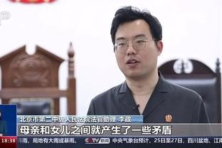 开云app官网下载ios截图4